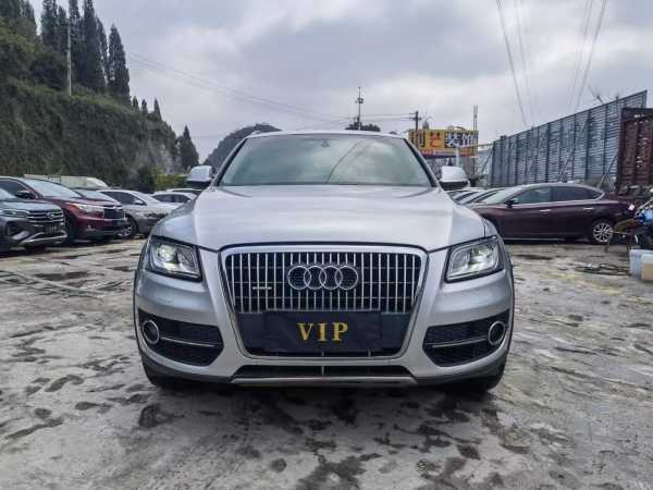 17µQ5