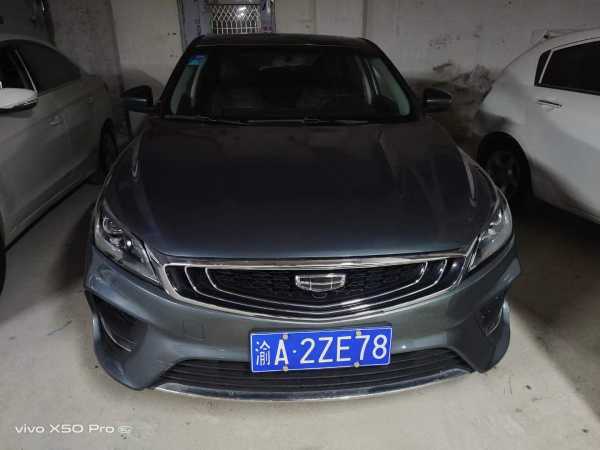23꼪