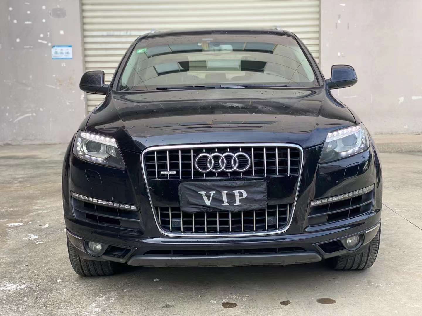 17µQ7