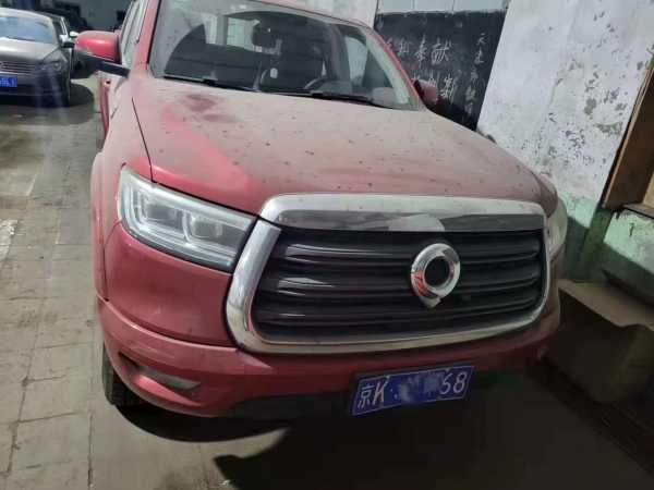 24곤