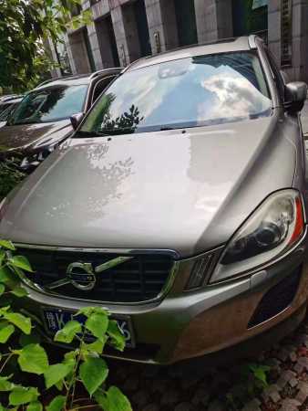 ϲ15ֶXC60