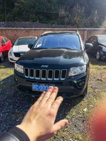 ˴17JEEPָ