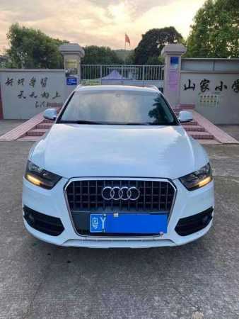 19µQ3