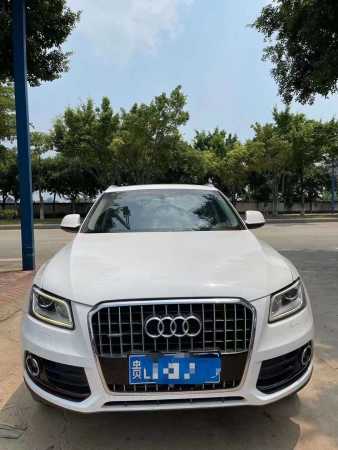 18µQ5
