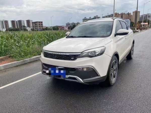 20곤ԱCS10