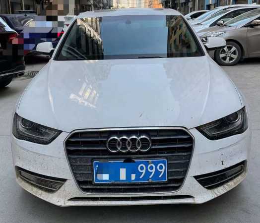 18µA4L