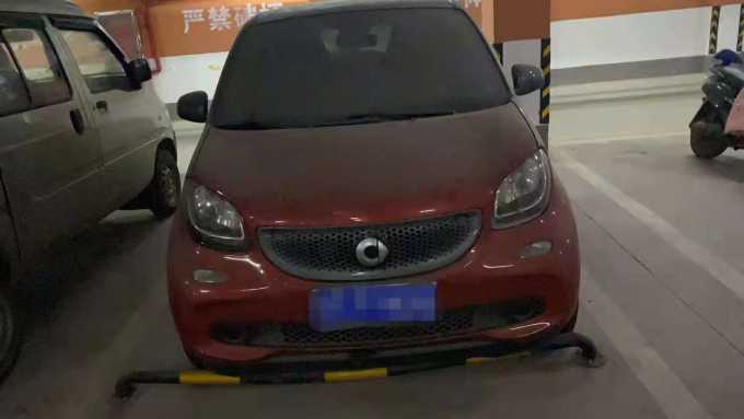 20smartsmart