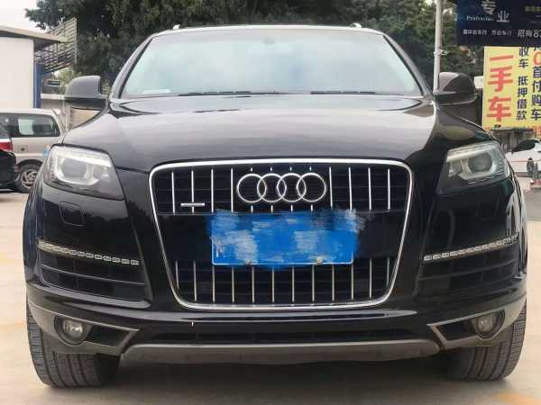 18µQ7