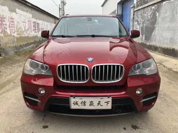 17걦X5