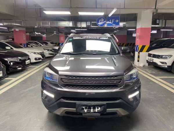 ɶ21곤CS75