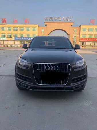 17µQ7