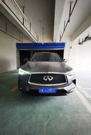 23ӢQX50