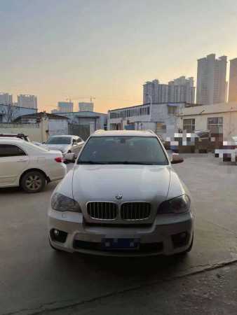 17걦X5