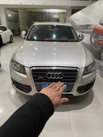 14µQ5