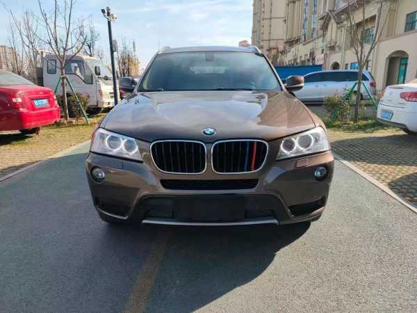 ൺ17걦X3