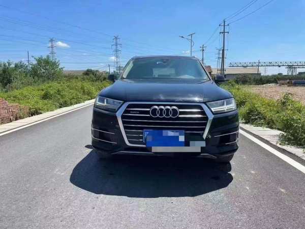 21µQ7