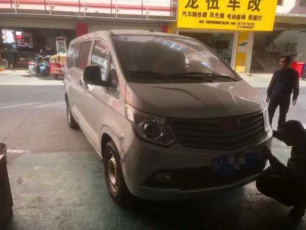 20Nano EV