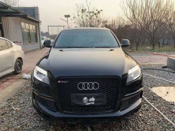 ׯ13µQ7
