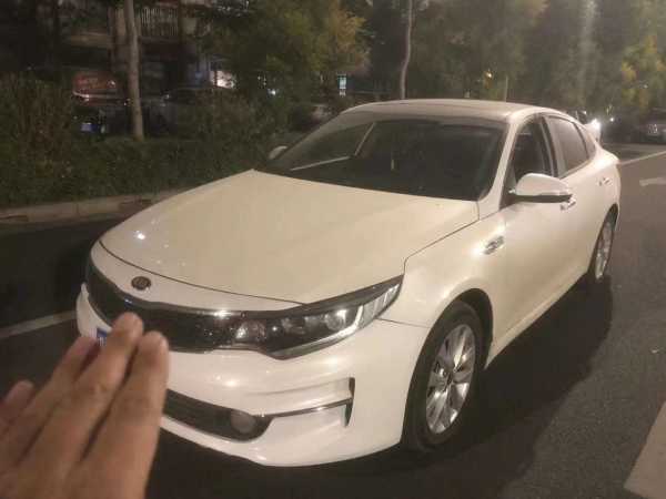 21K5