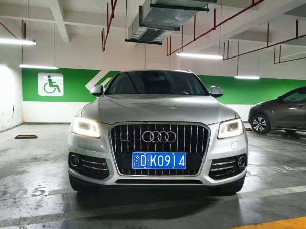 20µQ5