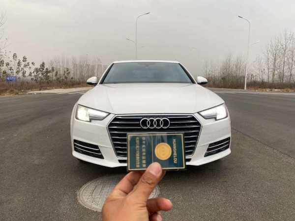 ׯ21µA4L