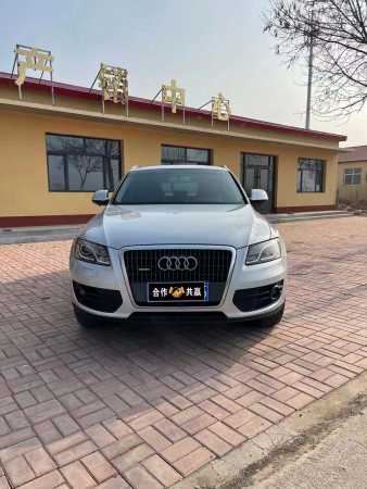 16µQ5