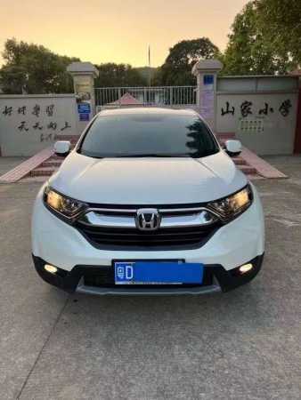 麣21걾CRV