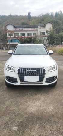 20µQ5