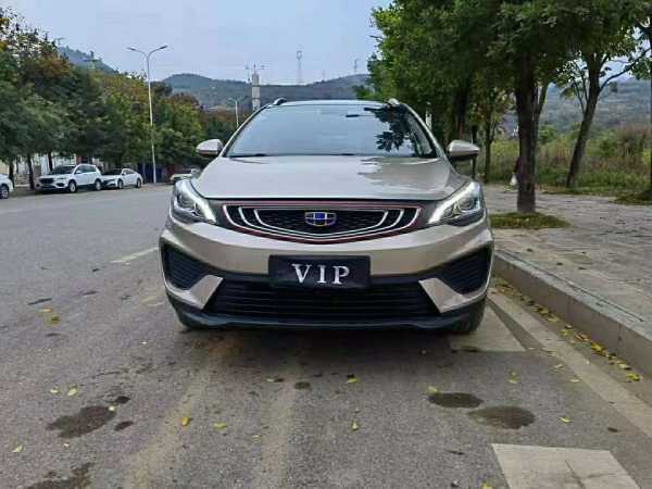 23꼪ۺGS