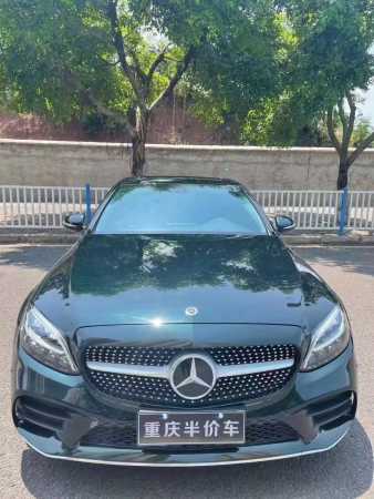24걼C