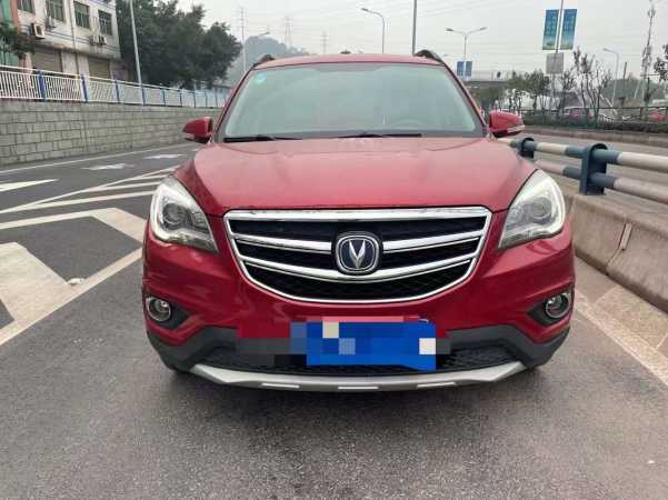 21곤CS35