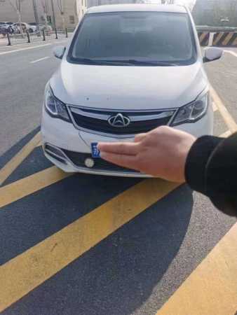 20곤ŷX70A