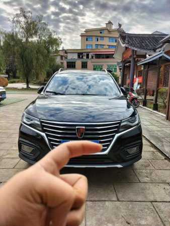 24RX5