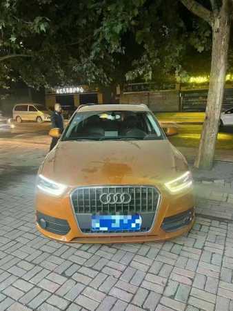 18µQ3