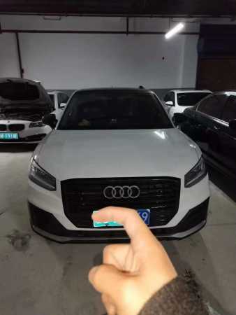 25µQ2
