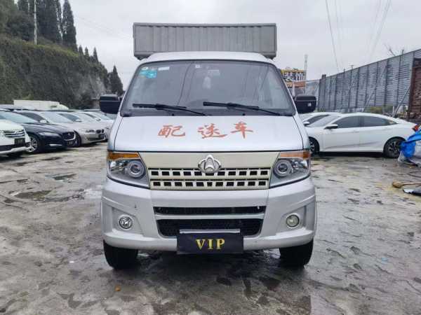 24곤T20