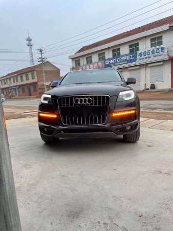 17µQ7