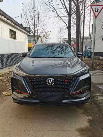 ׯ25곤CS75