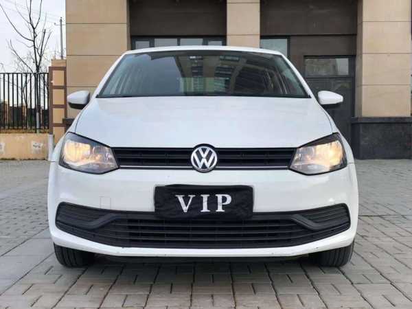 21POLO