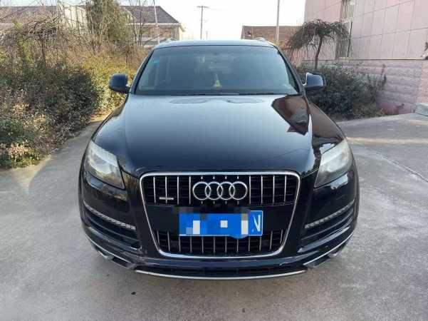ׯ17µQ7