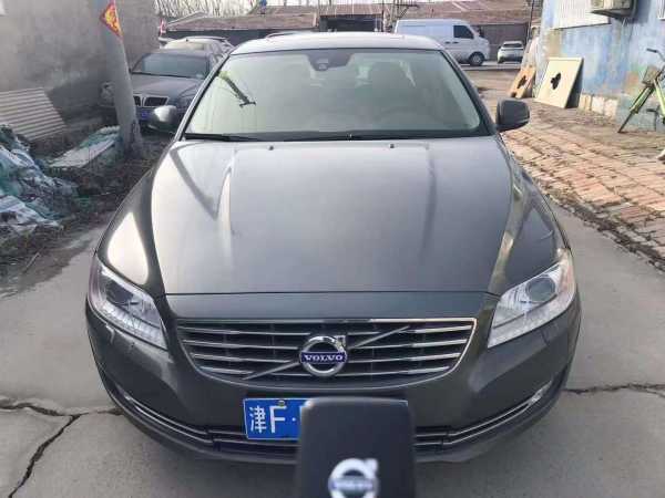 20ֶS80L
