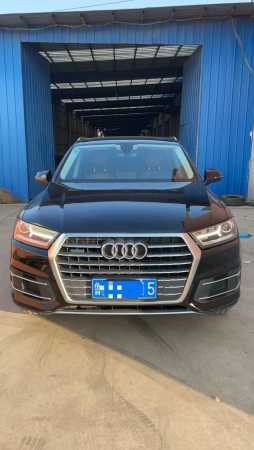 22µQ7