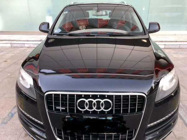 18µQ7