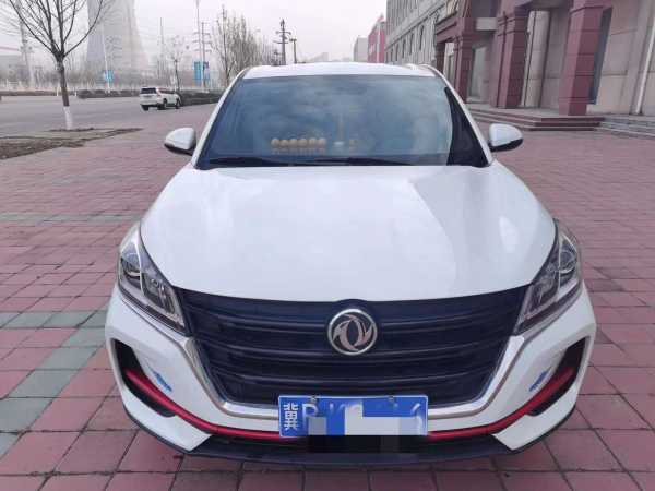 23궫зS500