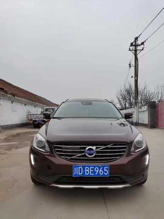 Ӫ16ֶXC60