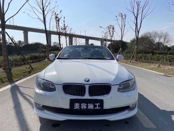 15걦3ϵ