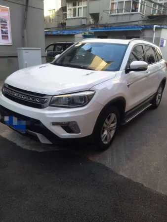 19곤CS75