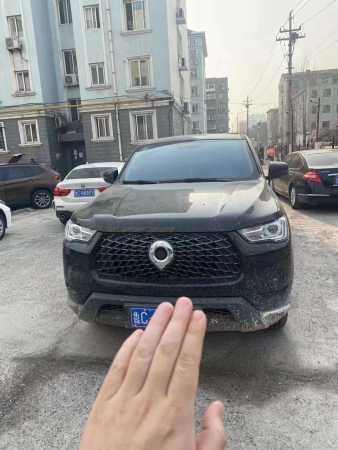 Ͳ25곤