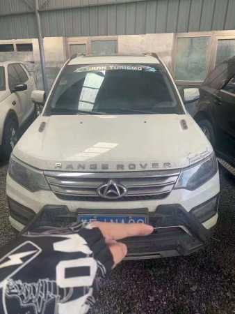 21곤CX70