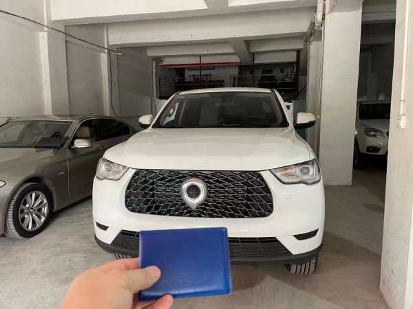 25곤